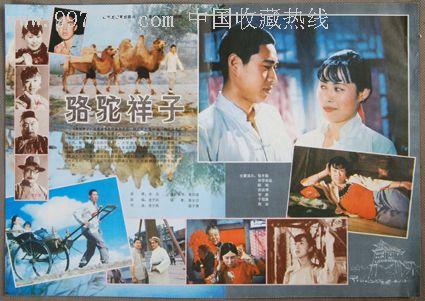 购买假日本圣心女子大学文凭毕业证